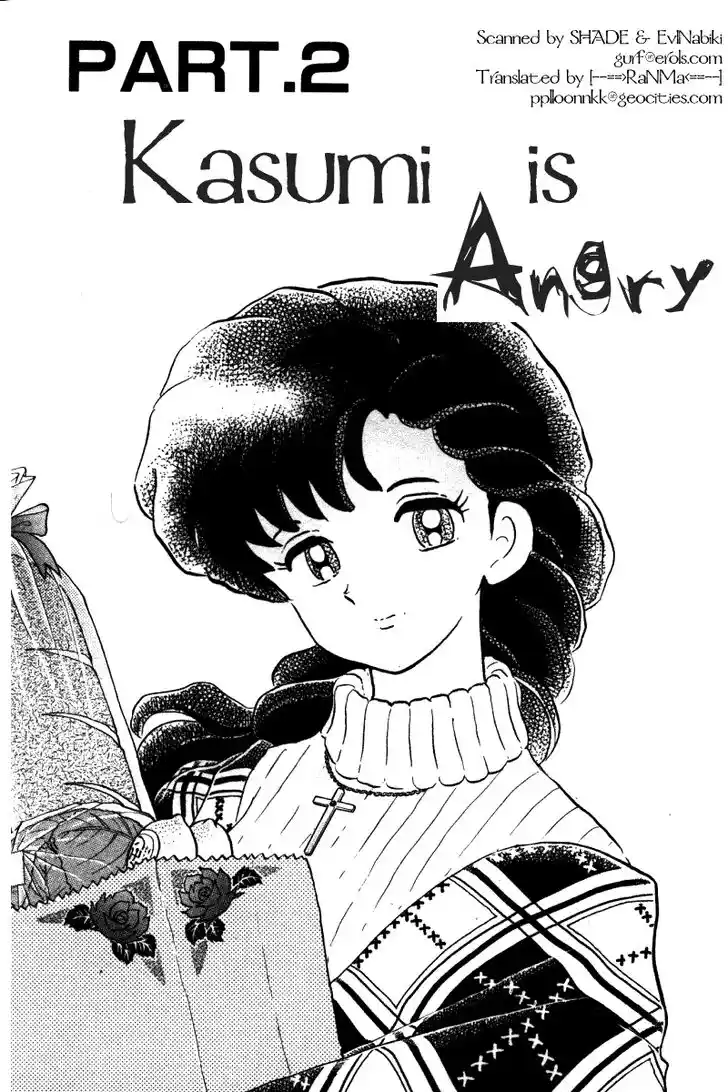 Ranma 1/2 dj - Kero Hon Vol.33 Ch.346