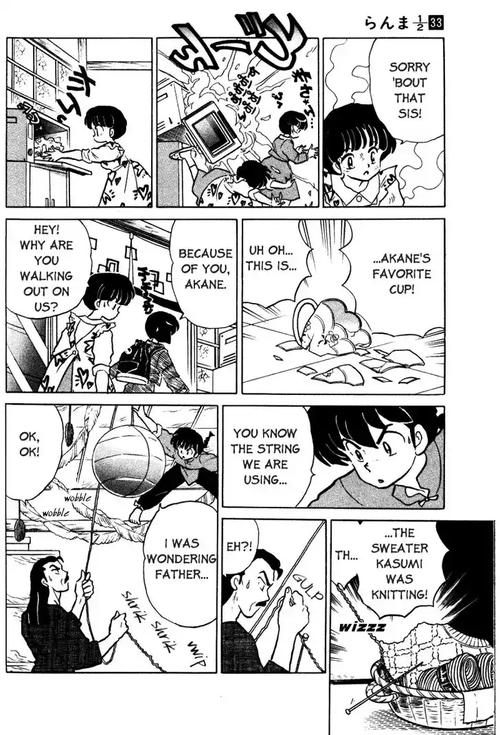 Ranma 1/2 dj - Kero Hon Vol.33 Ch.346