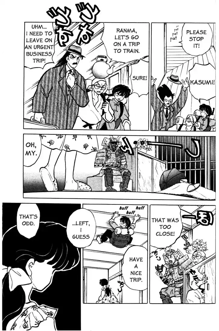 Ranma 1/2 dj - Kero Hon Vol.33 Ch.346