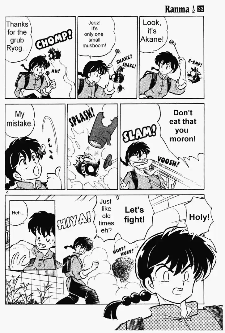 Ranma 1/2 dj - Kero Hon Vol.33 Ch.347