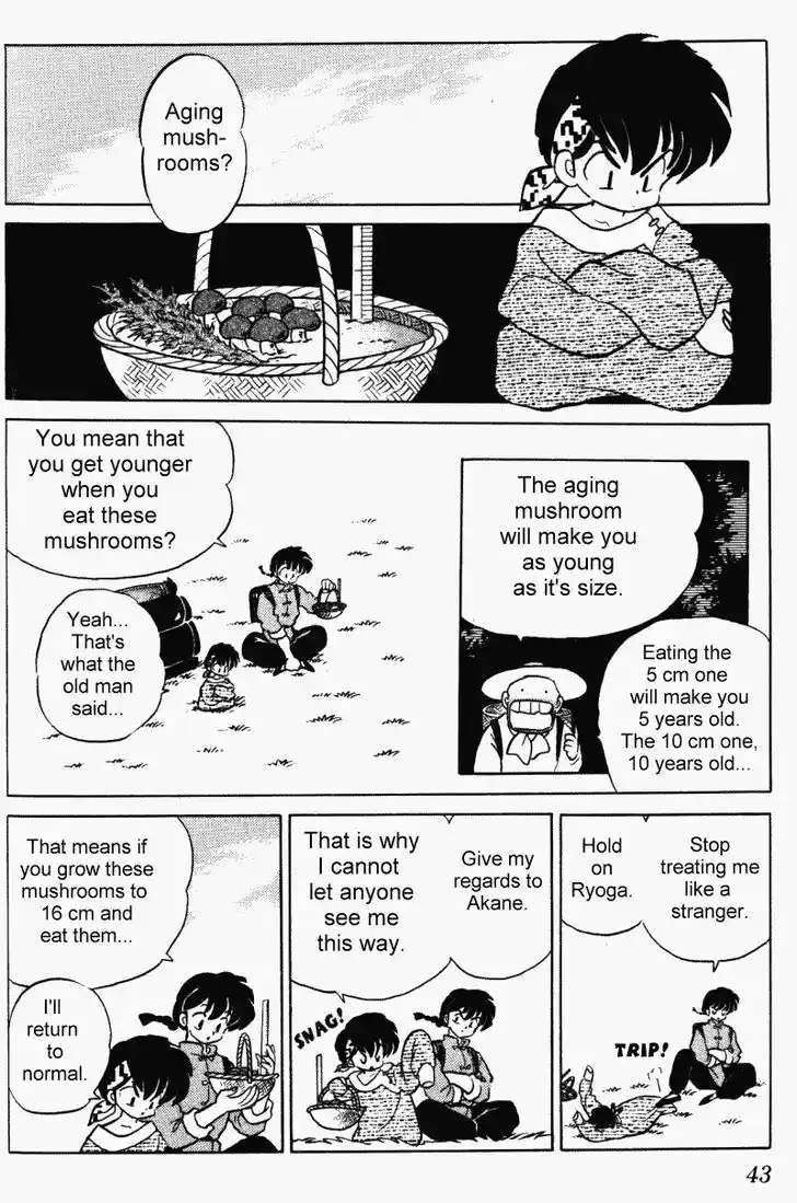 Ranma 1/2 dj - Kero Hon Vol.33 Ch.347