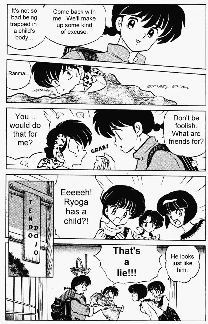 Ranma 1/2 dj - Kero Hon Vol.33 Ch.347