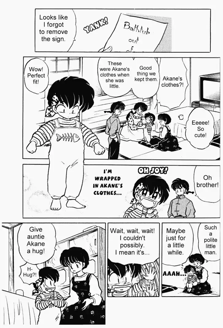 Ranma 1/2 dj - Kero Hon Vol.33 Ch.347
