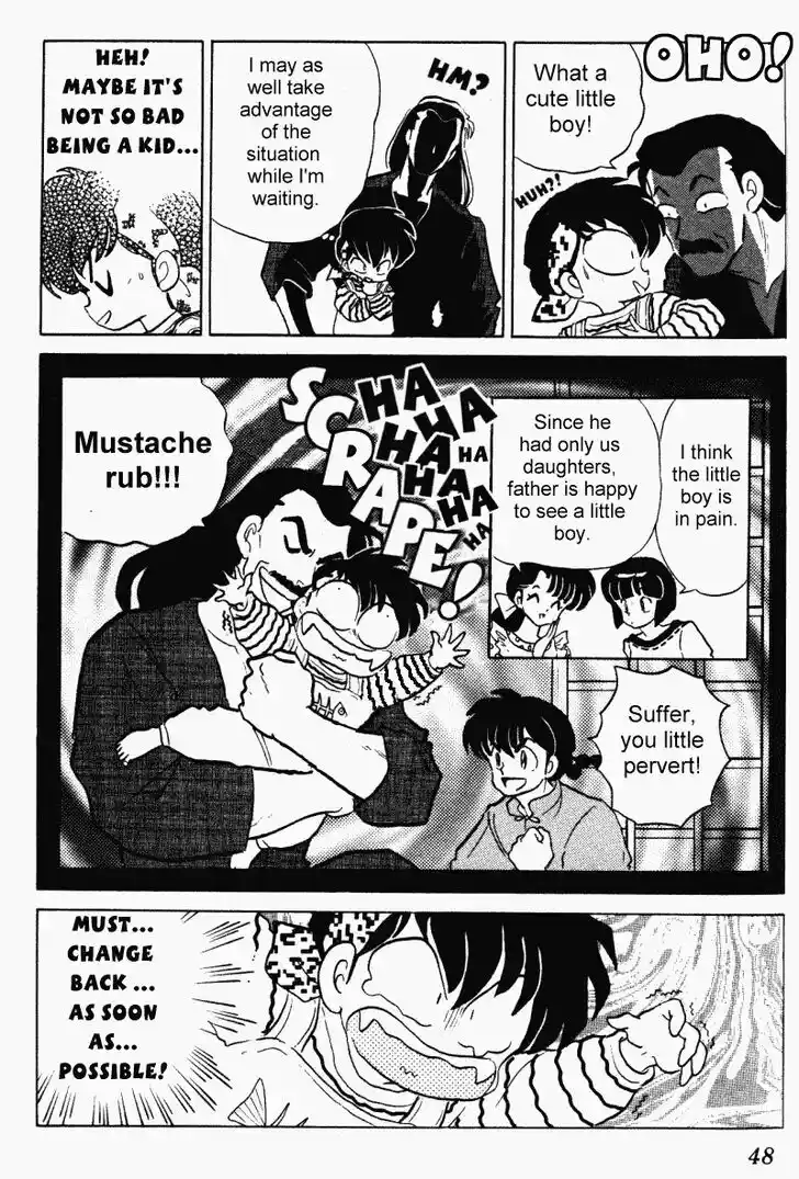 Ranma 1/2 dj - Kero Hon Vol.33 Ch.347