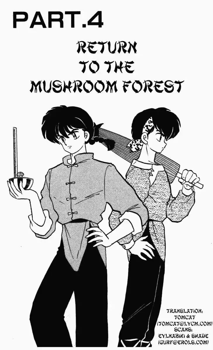 Ranma 1/2 dj - Kero Hon Vol.33 Ch.348