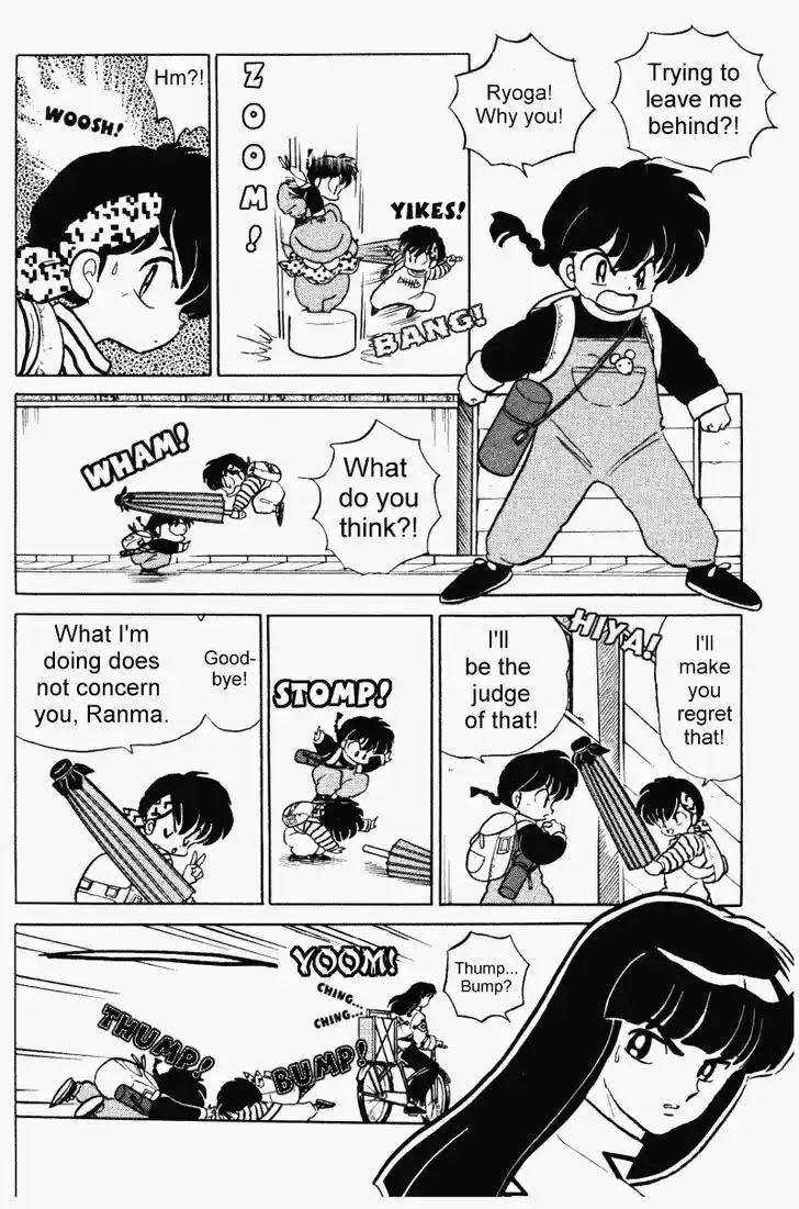 Ranma 1/2 dj - Kero Hon Vol.33 Ch.348