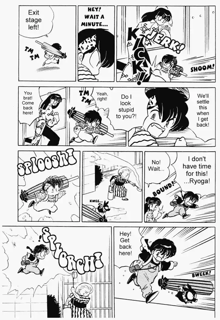 Ranma 1/2 dj - Kero Hon Vol.33 Ch.348