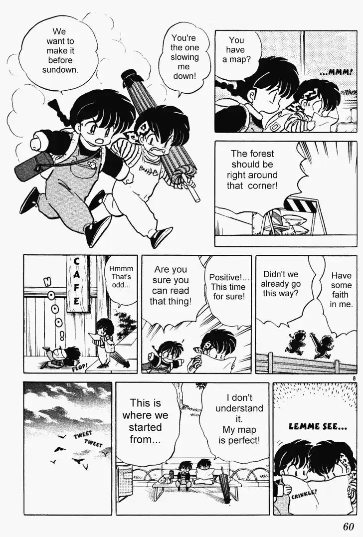 Ranma 1/2 dj - Kero Hon Vol.33 Ch.348