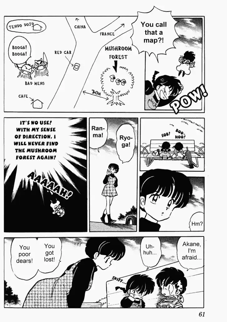 Ranma 1/2 dj - Kero Hon Vol.33 Ch.348
