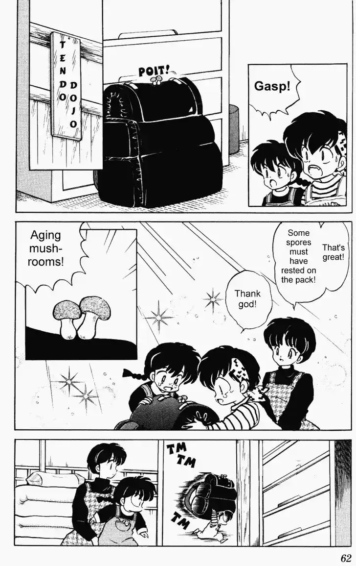 Ranma 1/2 dj - Kero Hon Vol.33 Ch.348