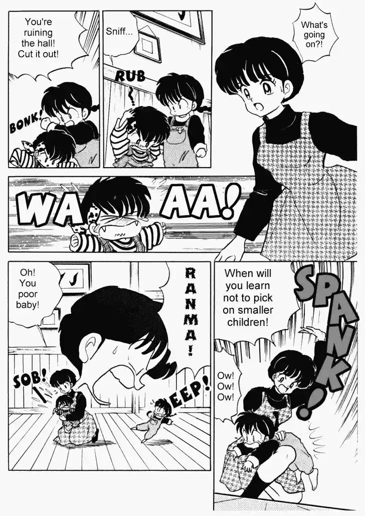 Ranma 1/2 dj - Kero Hon Vol.33 Ch.349