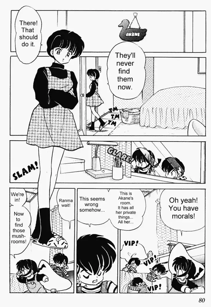 Ranma 1/2 dj - Kero Hon Vol.33 Ch.349