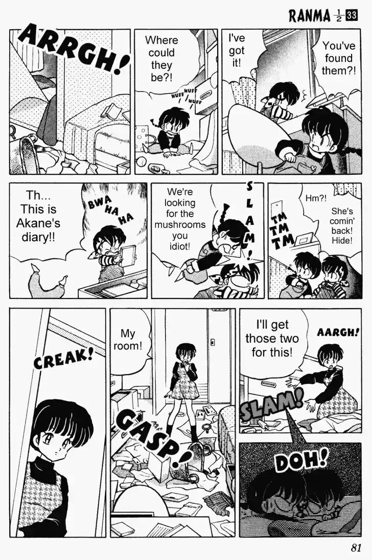 Ranma 1/2 dj - Kero Hon Vol.33 Ch.349