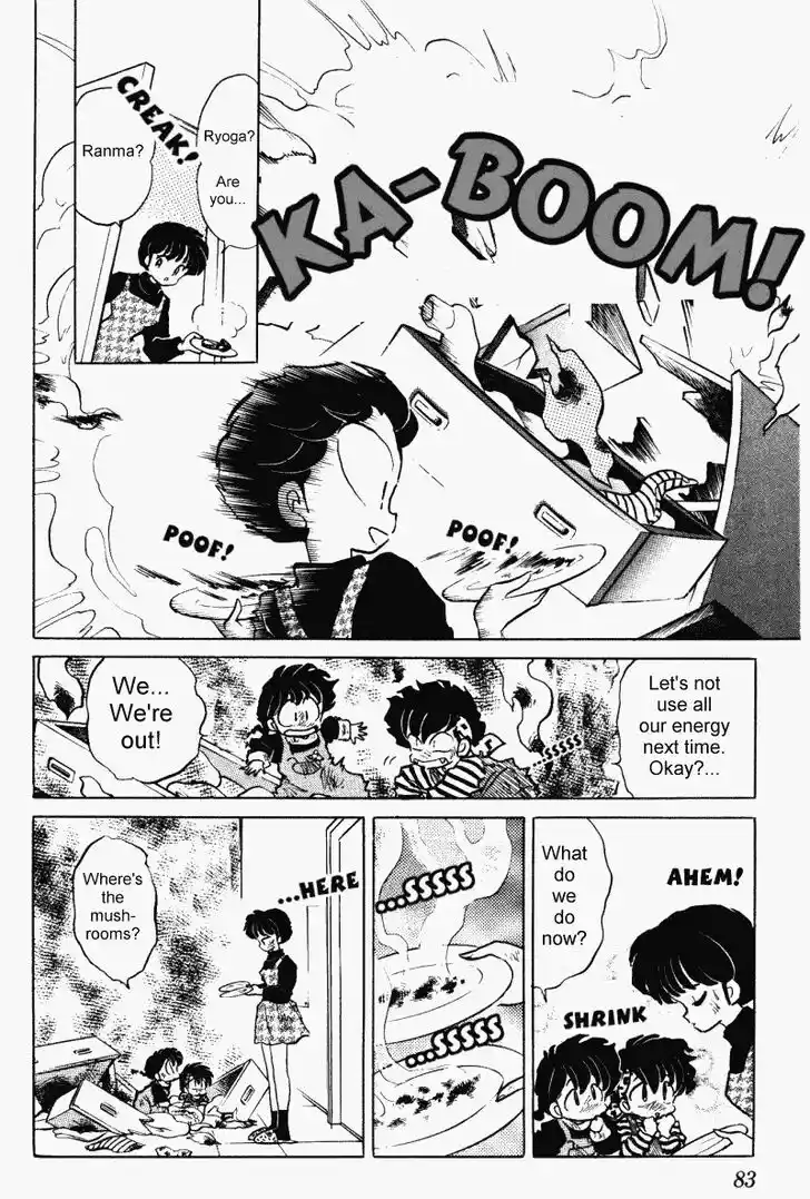 Ranma 1/2 dj - Kero Hon Vol.33 Ch.349