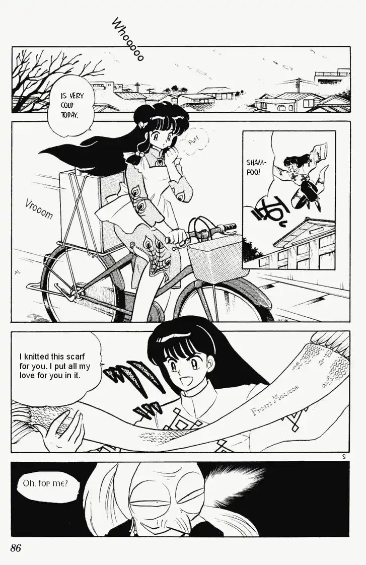 Ranma 1/2 dj - Kero Hon Vol.33 Ch.350