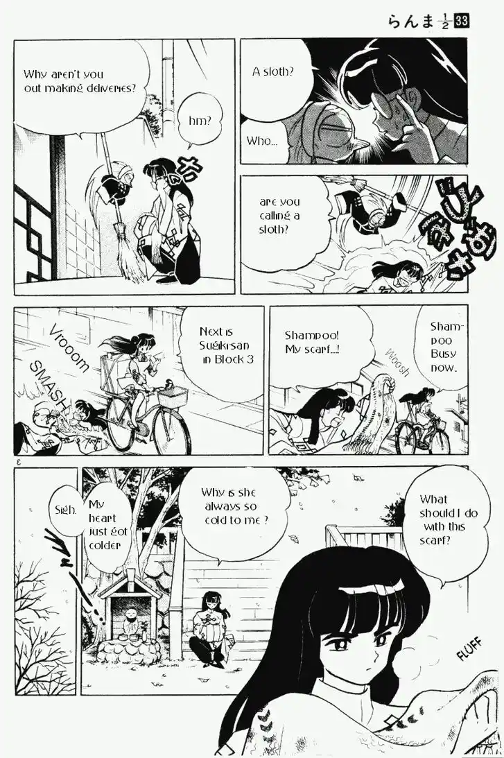 Ranma 1/2 dj - Kero Hon Vol.33 Ch.350