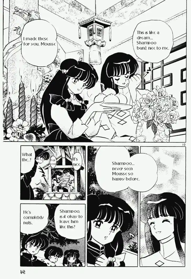 Ranma 1/2 dj - Kero Hon Vol.33 Ch.350