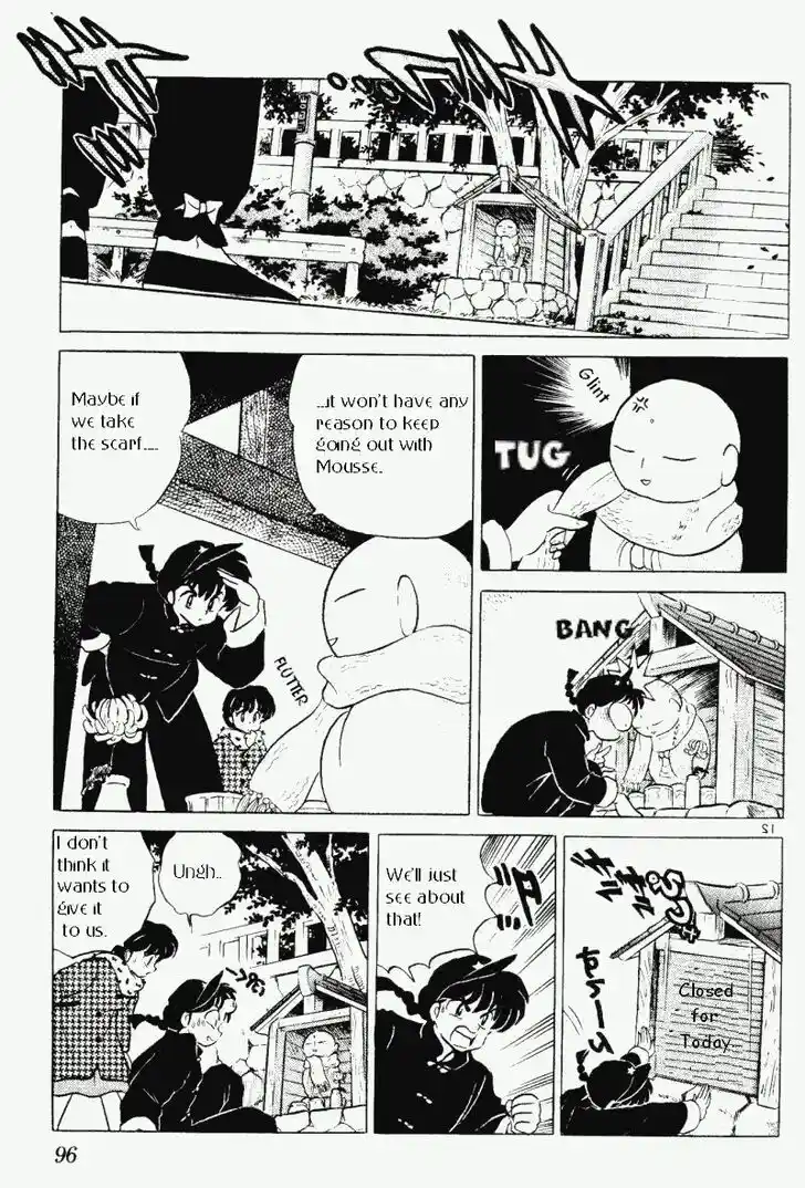 Ranma 1/2 dj - Kero Hon Vol.33 Ch.350