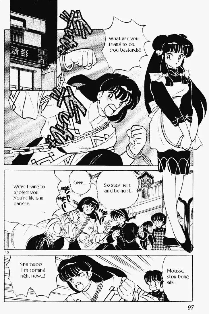Ranma 1/2 dj - Kero Hon Vol.33 Ch.350