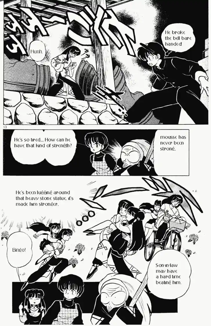 Ranma 1/2 dj - Kero Hon Vol.33 Ch.351