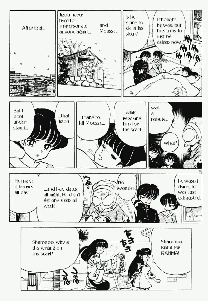 Ranma 1/2 dj - Kero Hon Vol.33 Ch.351