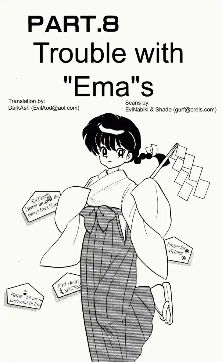 Ranma 1/2 dj - Kero Hon Vol.33 Ch.352