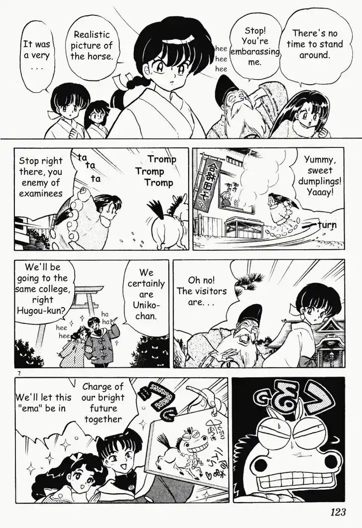 Ranma 1/2 dj - Kero Hon Vol.33 Ch.352