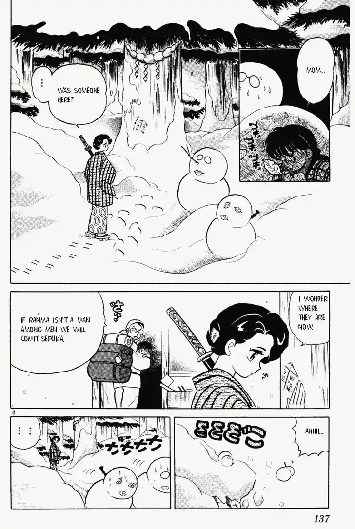Ranma 1/2 dj - Kero Hon Vol.33 Ch.353