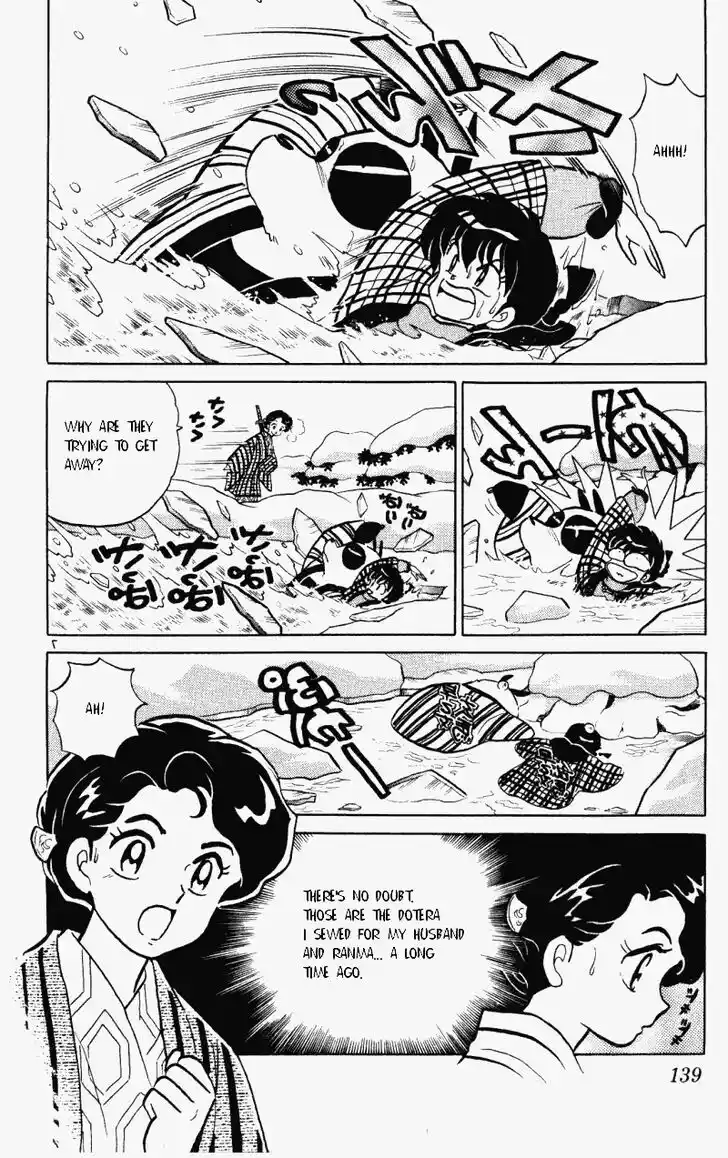Ranma 1/2 dj - Kero Hon Vol.33 Ch.353