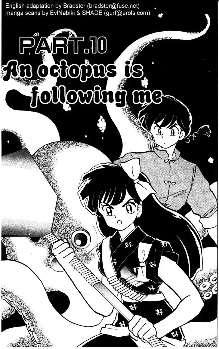 Ranma 1/2 dj - Kero Hon Vol.33 Ch.354