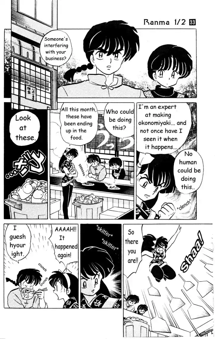 Ranma 1/2 dj - Kero Hon Vol.33 Ch.354