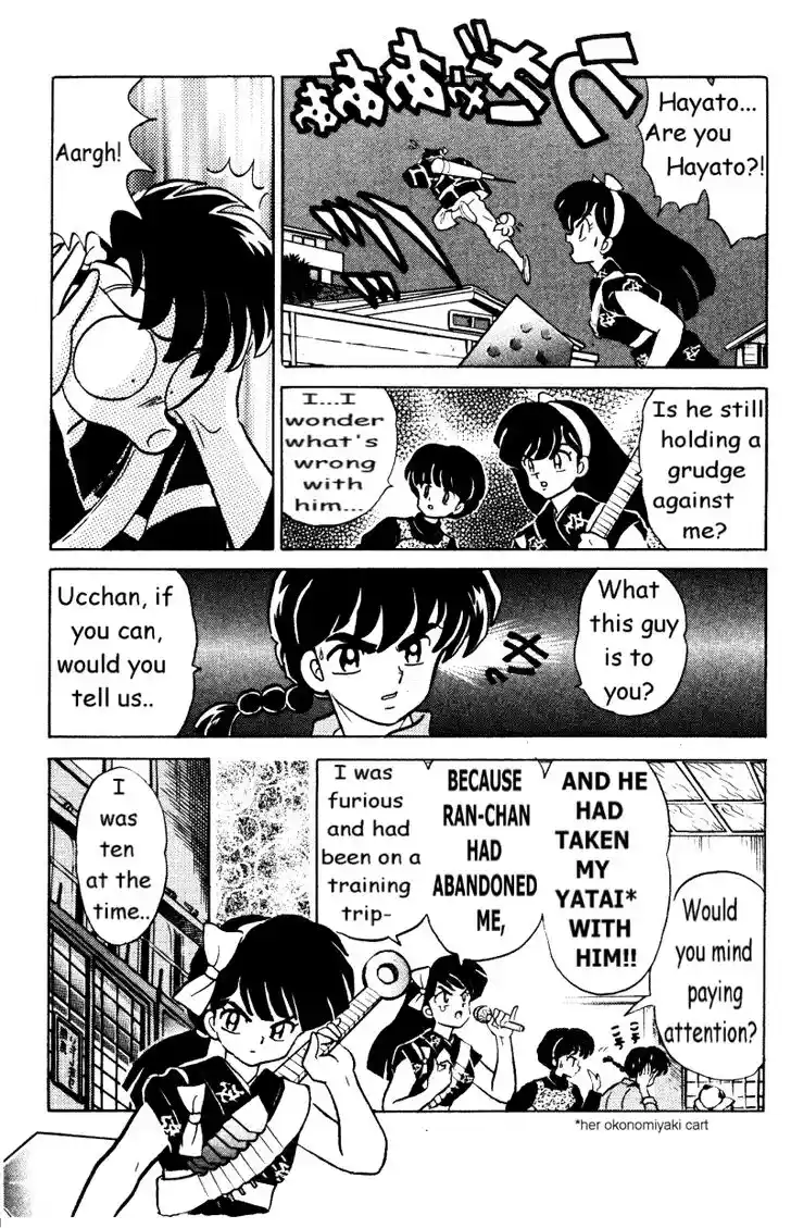 Ranma 1/2 dj - Kero Hon Vol.33 Ch.354