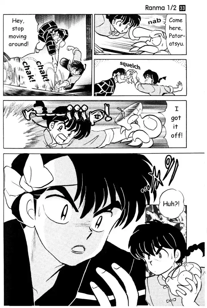 Ranma 1/2 dj - Kero Hon Vol.33 Ch.354