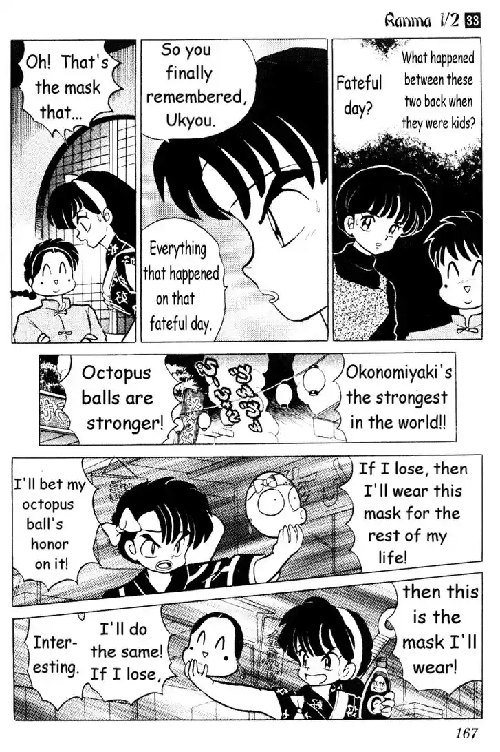 Ranma 1/2 dj - Kero Hon Vol.33 Ch.355