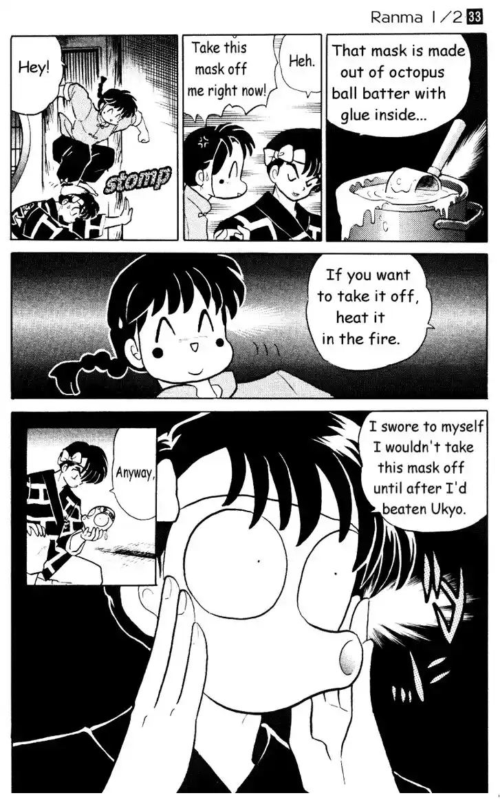 Ranma 1/2 dj - Kero Hon Vol.33 Ch.355