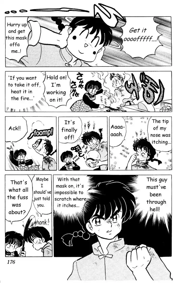 Ranma 1/2 dj - Kero Hon Vol.33 Ch.355