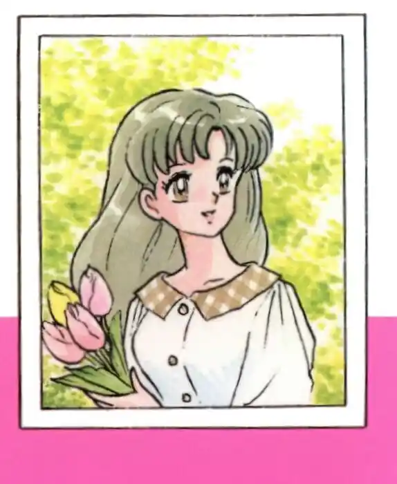 Ranma 1/2 dj - Kero Hon Vol.33 Ch.355