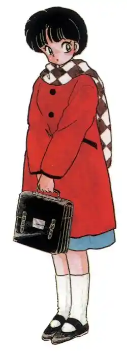 Ranma 1/2 dj - Kero Hon Vol.34 Ch.356