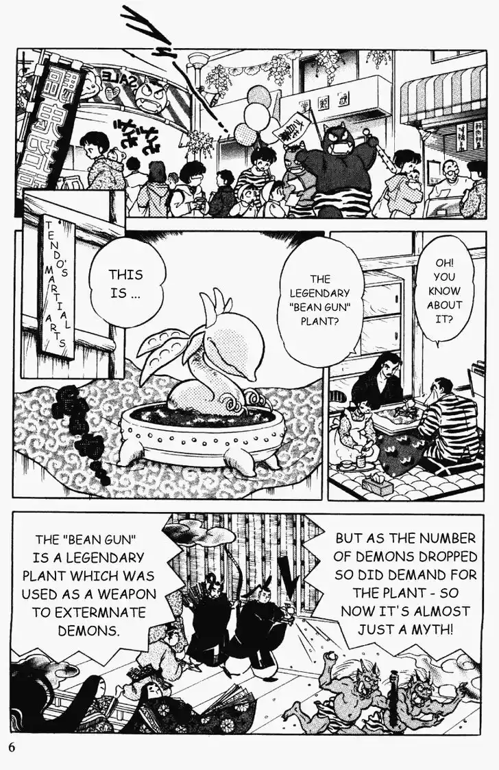 Ranma 1/2 dj - Kero Hon Vol.34 Ch.356