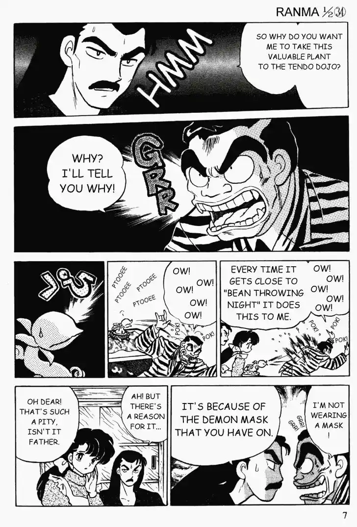 Ranma 1/2 dj - Kero Hon Vol.34 Ch.356