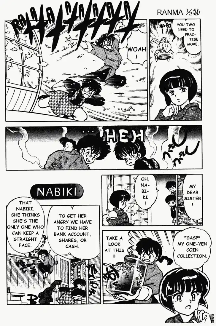 Ranma 1/2 dj - Kero Hon Vol.34 Ch.356