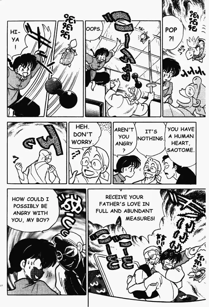 Ranma 1/2 dj - Kero Hon Vol.34 Ch.356