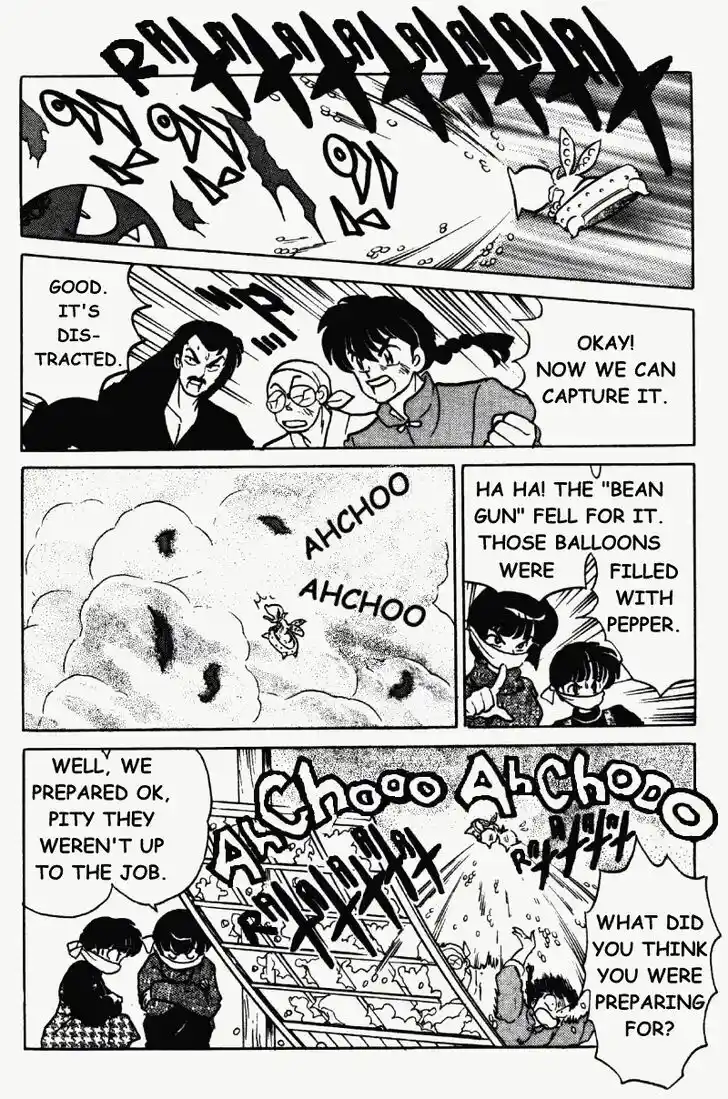 Ranma 1/2 dj - Kero Hon Vol.34 Ch.356