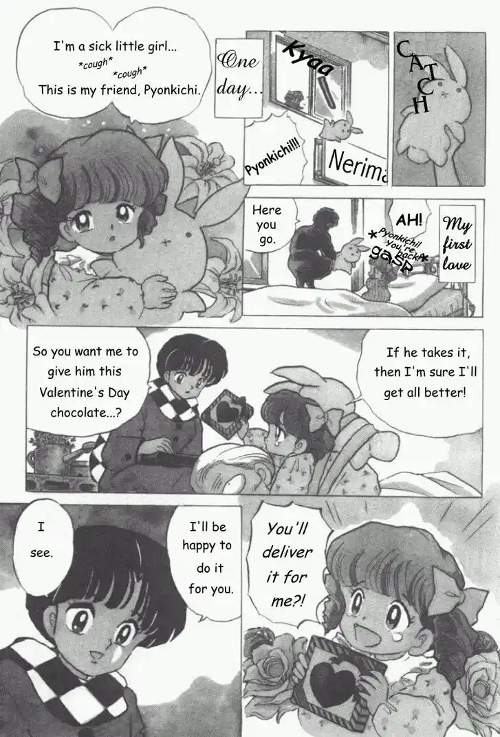 Ranma 1/2 dj - Kero Hon Vol.34 Ch.357