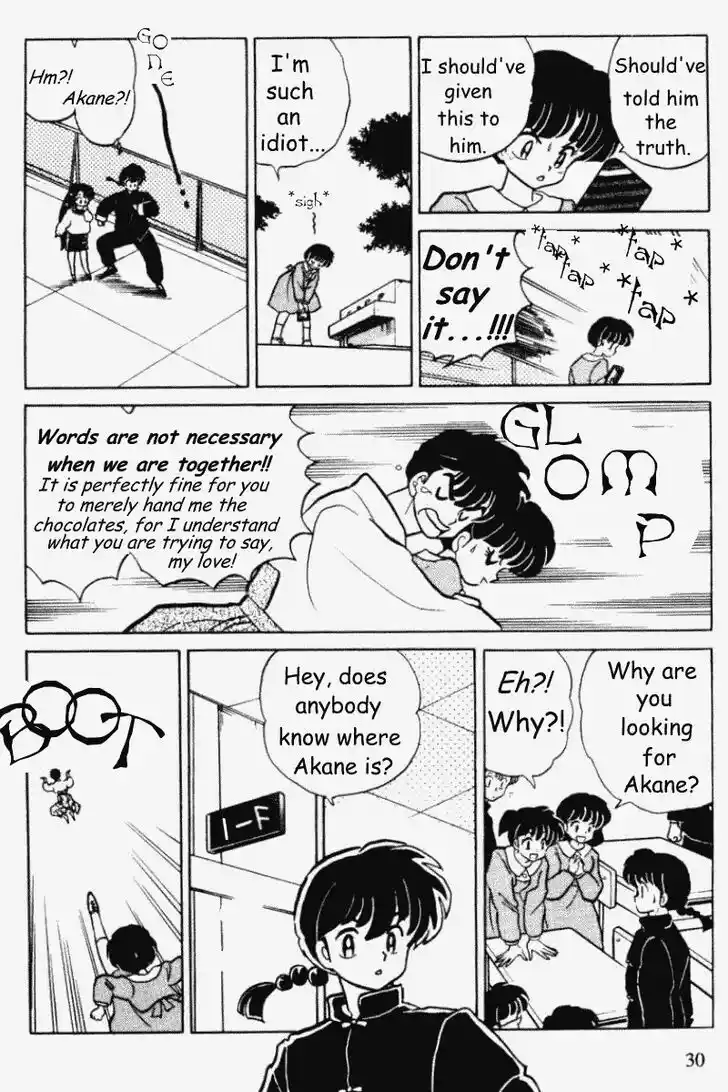 Ranma 1/2 dj - Kero Hon Vol.34 Ch.357