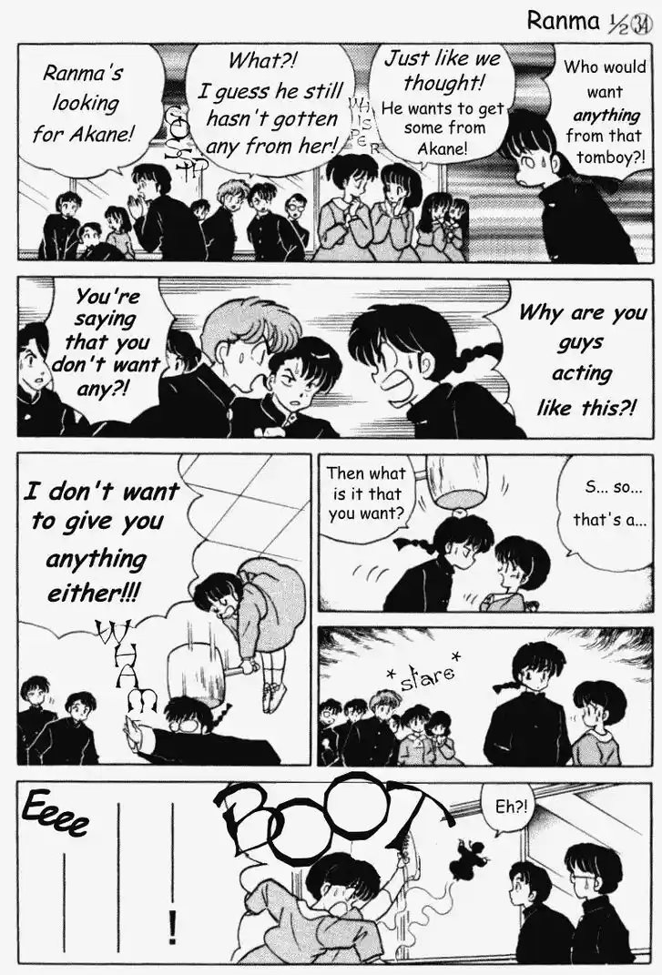 Ranma 1/2 dj - Kero Hon Vol.34 Ch.357