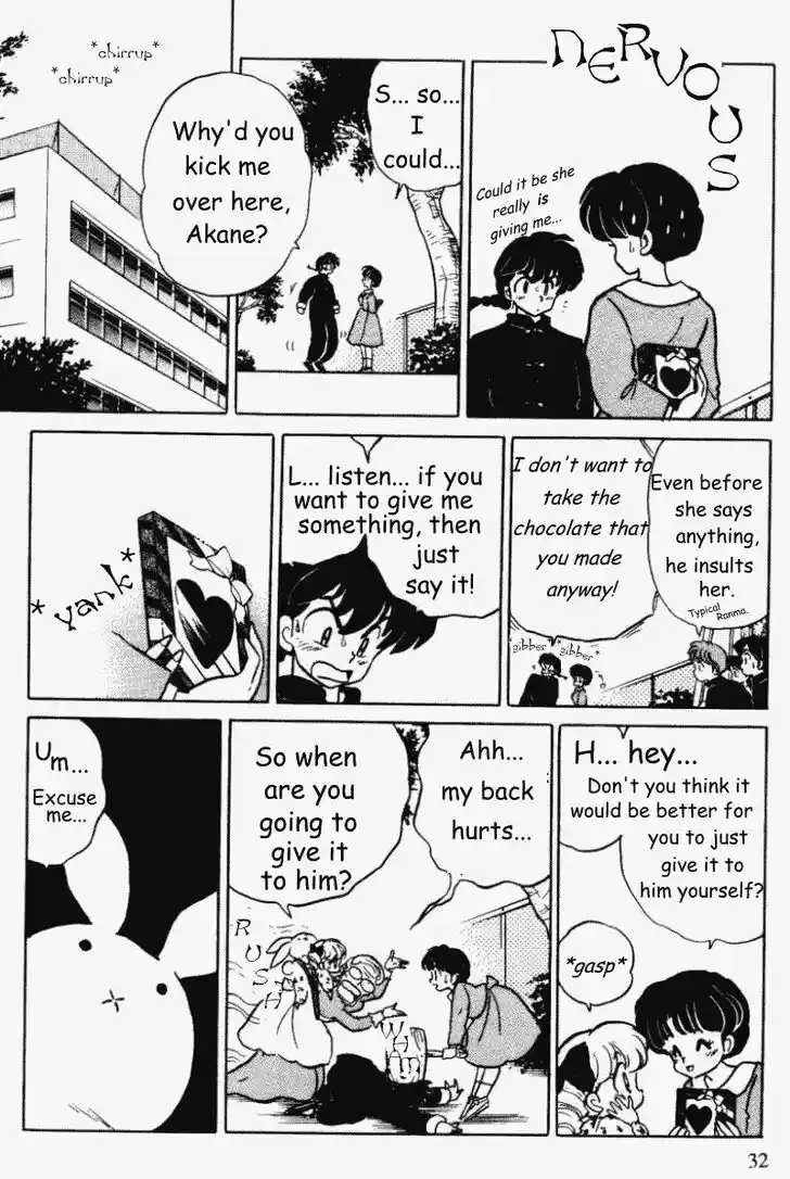 Ranma 1/2 dj - Kero Hon Vol.34 Ch.357