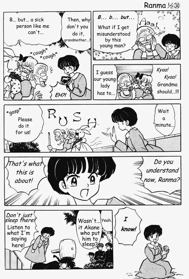 Ranma 1/2 dj - Kero Hon Vol.34 Ch.357