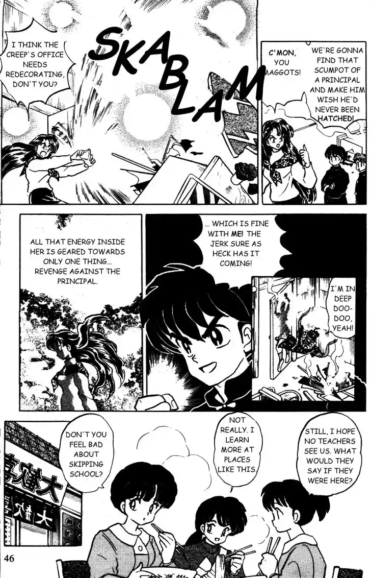 Ranma 1/2 dj - Kero Hon Vol.34 Ch.358