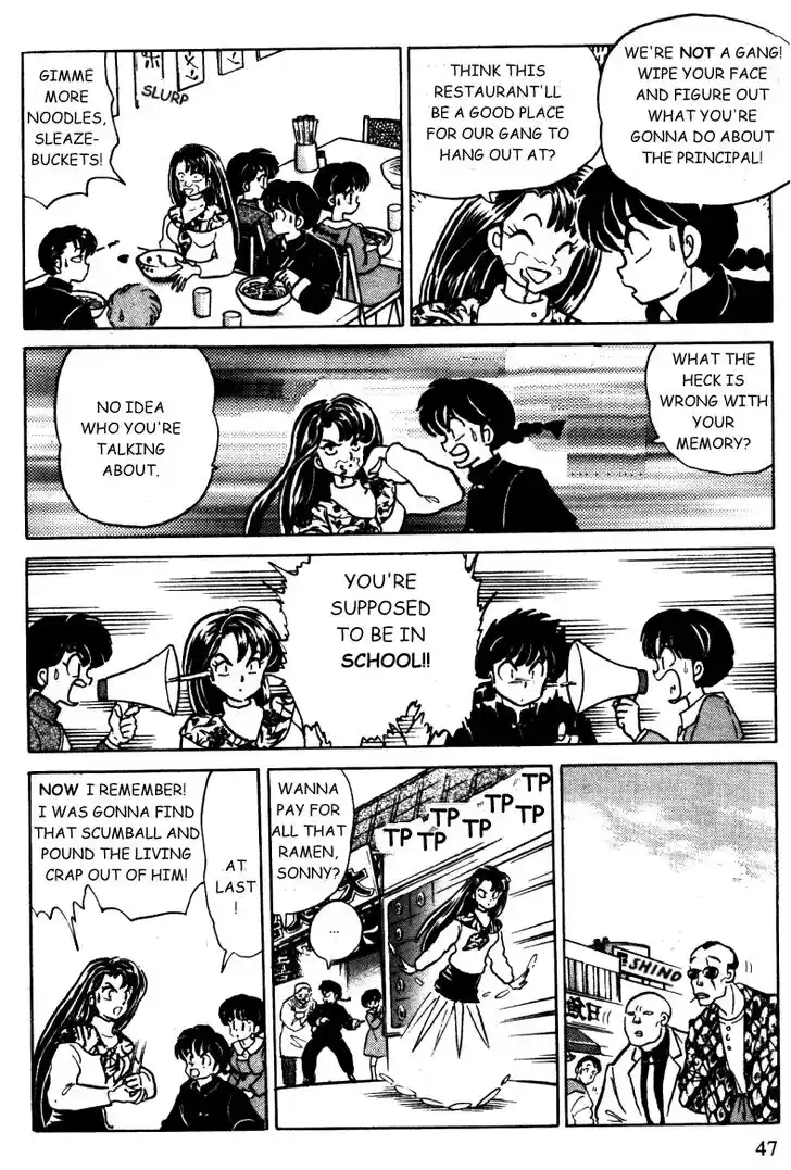Ranma 1/2 dj - Kero Hon Vol.34 Ch.358